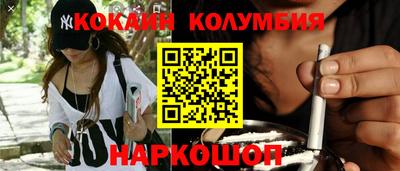 мет Конаково