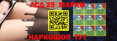 метамфетамин Комсомольск-на-Амуре