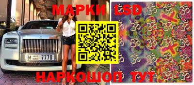 мет Конаково
