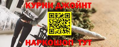 ешки Коммунар