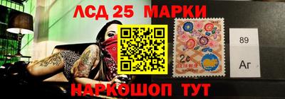 мет Конаково