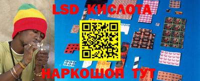 ешки Коммунар