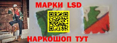 ешки Коммунар