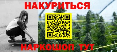 ешки Коммунар