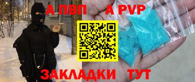 ешки Коммунар