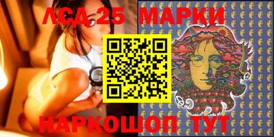мет Конаково