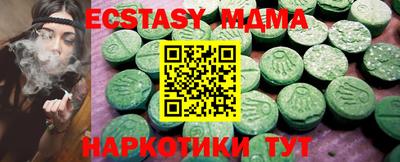 мет Конаково
