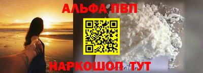 ешки Коммунар