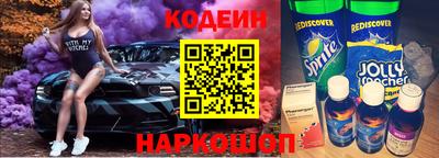ешки Коммунар