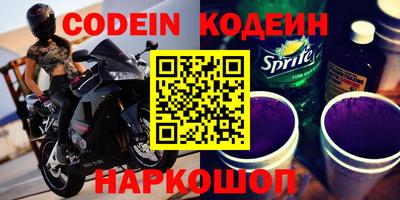 ешки Коммунар