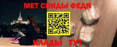 ешки Коммунар