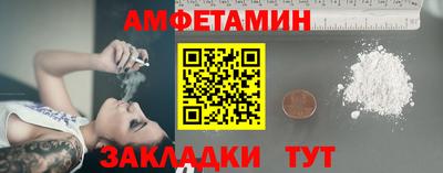 мет Конаково
