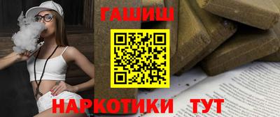 мет Конаково