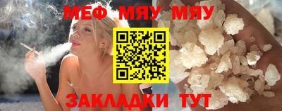 ешки Коммунар
